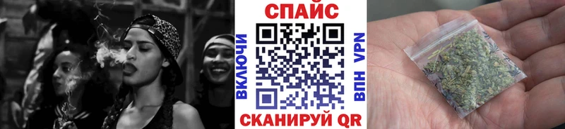 Купить где  Ивдель  БУТИРАТ бутандиол 