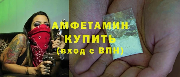 apvp Краснотурьинск