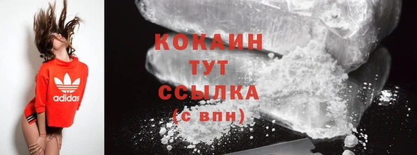 apvp Краснотурьинск