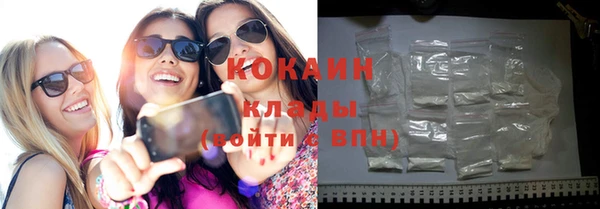 прущие крисы Кукмор