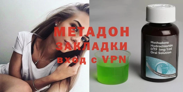 соль ск Красноперекопск