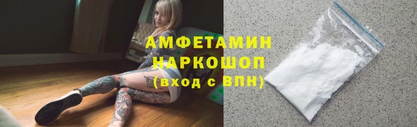 apvp Краснотурьинск