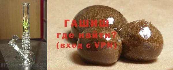 apvp Краснотурьинск