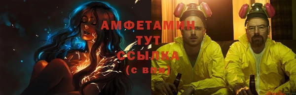 apvp Краснотурьинск