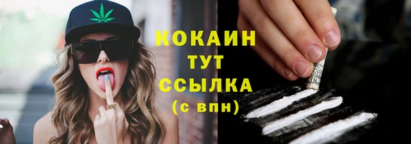 apvp Краснотурьинск