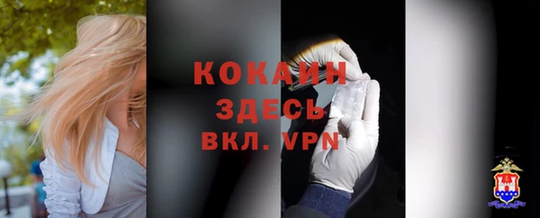 apvp Краснотурьинск