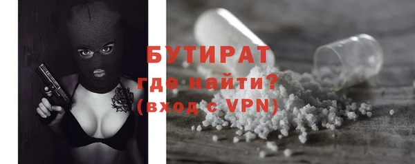 apvp Краснотурьинск