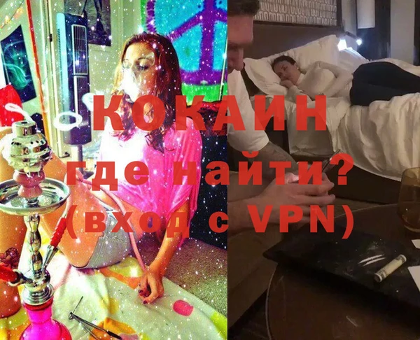 apvp Краснотурьинск