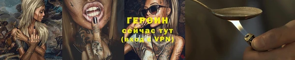apvp Краснотурьинск