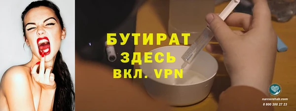 apvp Краснотурьинск