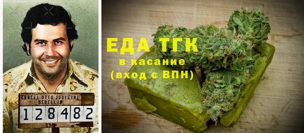 apvp Краснотурьинск