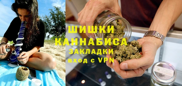 соль ск Красноперекопск