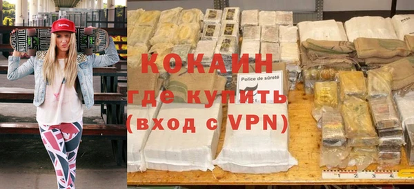 apvp Краснотурьинск