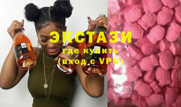 прущие крисы Кукмор
