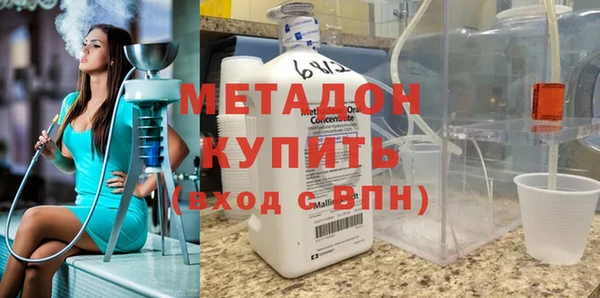 apvp Краснотурьинск