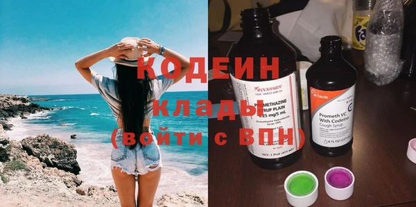 apvp Краснотурьинск