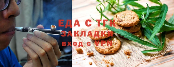 apvp Краснотурьинск