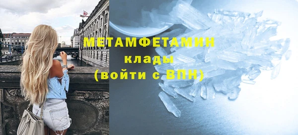 apvp Краснотурьинск